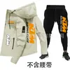 Conjunto de Chaqueta Casual de Exterior para Hombre de Primavera y Otoño, Conjunto Deportivo de Dos Piezas con Pantalones de Chándal de Marca a la Moda, Envío Directo de Una Pieza, Estilo de Primavera y Otoño