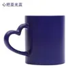 Taza Infantil Navideña con Logo Personalizado Patrón Impreso Taza con Foto Evento de Graduación de Jardín de Infancia Taza con Forma de Corazón