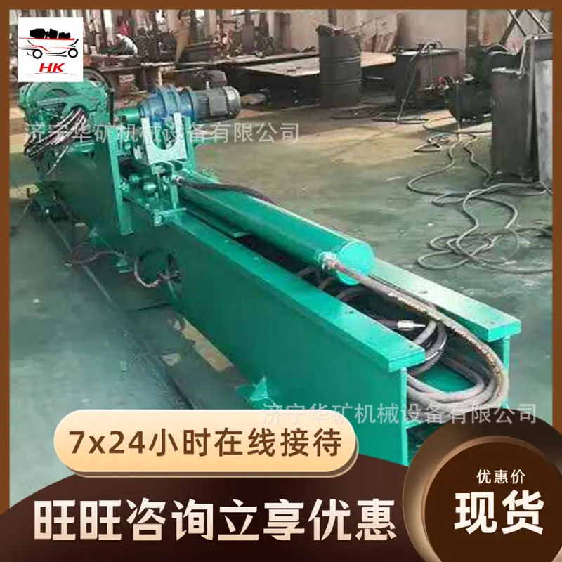 QQ截图20200610102334
