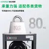 Mh-50C Weipai Empacadora Inteligente de Doble Motor Semi-Automática Caliente Derretible Máquina Empaquetadora de Cajas de Comercio Electrónico Máquina Atadora