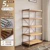Lámpara de Pie Estilo Japonés Eje Sala de Estar Estantería de Almacenamiento Multicapa Cocina Balcón Armario de Almacenamiento Estante Pequeño Estante de Exhibición