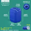 Baldes Empilháveis 10kg 10 Litros HDPE Grau Alimentício Quadrado Linha de Nível Plástico Balde Químico Plástico Balde de Plástico Grau Alimentício
