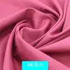 Suministro de Tela para Pantalones de Poliéster-Algodón Teñido a Alta Temperatura con Bolsillo de Solapa 110*76 Color de Tela Tela de Verano Forro de Tela para Pantalones de Poliéster-Algodón con Bolsillo de Solapa