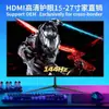 Monitor de Computadora Directo de Fábrica de 24 pulgadas 22 HD Directo 27 pulgadas Monitor de Pantalla de Escritorio para Juegos