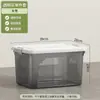 Caja de almacenamiento transparente, canasta grande de plástico engrosado para uso doméstico, organizador de ropa, caja para libros y juguetes, caja de almacenamiento de repuesto