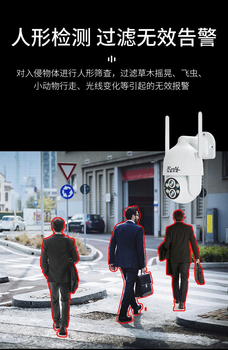 详情_11.jpg