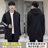 Llegada Nueva 2024 Impermeable Otoño/Invierno Delantal Forrado de Polar Overol de Manga Larga Para Adulto Mujeres Hogar Cocina Overol Hombres