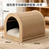 Placa de Arranhar para Gatos e Cama para Gatos Combo em Madeira Maciça e Sisal, Durável e Não Solta Pelo, Tamanho Extra Grande, Adequado para Todas as Estações, Brinquedo para Gatos e Afiador de Garras