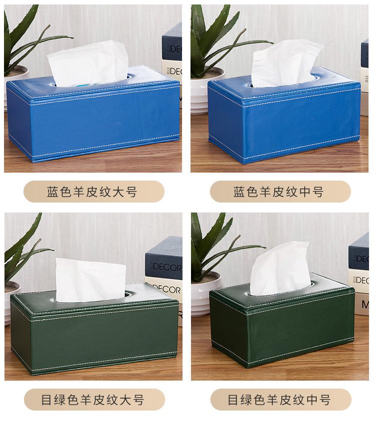纸巾盒3_16
