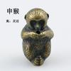 Doce Quemadores de Incienso del Zodiaco, Quemadores de Incienso de Animales de Cobre Antiguo, Varillas de Incienso para Ceremonia del Té en Interiores, Quemadores de Incienso, Adornos del Zodiaco, Aromaterapia