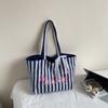 Nicho Texturizado de Gran Capacidad Rayado Bolsa de Compras de Doble Cara Bolsa de Lona 2025 Nueva Bolsa de Hombro Casual Versátil para Mujer