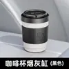 Adecuado para ceniceros y portavasos de coche Byd, Sello Transfronterizo, León Marino, Delfín, Gaviota, Qin, Han, Song, Yuan, Xia, Tang