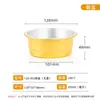 Caja de Embalaje Desechable Redonda Gruesa Dorada para Llevar, Olla de Papel de Aluminio para Exteriores con Tapa, Caja Sellada de Papel de Aluminio, Venta al por Mayor Comercial