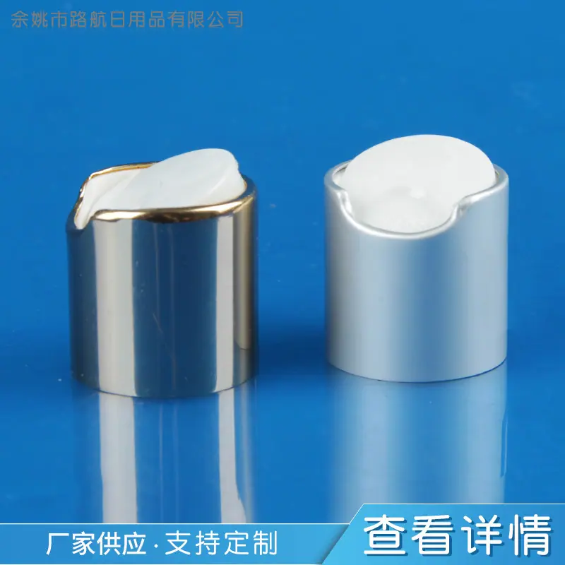 商品主图_1