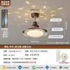 2026 Nuevo Ventilador de Techo con Luz Estilo Italiano para el Hogar, Ventilador de Techo Silencioso Creativo para Habitación Infantil y Dormitorio