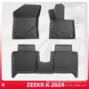 Adequado para ZEEKR X leme direito XPE2024 tapete de carro tapete de porta-malas 3D material para todas as condições climáticas