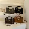 Bolso Pequeño de Lujo Retro con Diseño de Rejilla de Diamantes para Mujer Otoño 2026 Bolso Elegante de Moda con Diseño de Cadena para Hombro y Cruzado