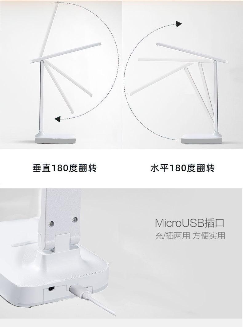 基于参考线的切片790_12