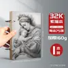 Mini Cuaderno de Bocetos Espiral de Tapa Dura Engrosada Portátil para Estudiantes de Arte, Cuaderno de Bocetos Rápidos para Estudiantes de Primaria, Cuaderno de Dibujo 32K