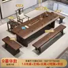 Juego de mesa de té y sillas de madera maciza, estilo minimalista moderno, adecuado para el hogar, la sala de estar o la oficina, con un diseño inspirado en el Zen para disfrutar del té