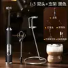 Batidor con Pantalla, Espumador de Leche, Espumador de Café, Agitador de Leche de Mano, Batidor Eléctrico Doméstico para Huevos