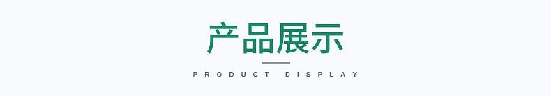 洗护套装瓶