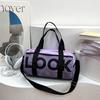 Bolsa de Viaje 2024 Gran Capacidad Casual para Mujer Verano Estilo Occidental Viaje Junto al Mar Bolso de Mano Casual de Moda Simple