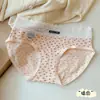 Ropa Interior de Algodón Puro con Estampado Floral Fresco para Mujer 10A Antibacteriana Entrepierna Extendida Transpirable y Cómoda Elástica Cubridora de Cadera Ropa Interior para Niña