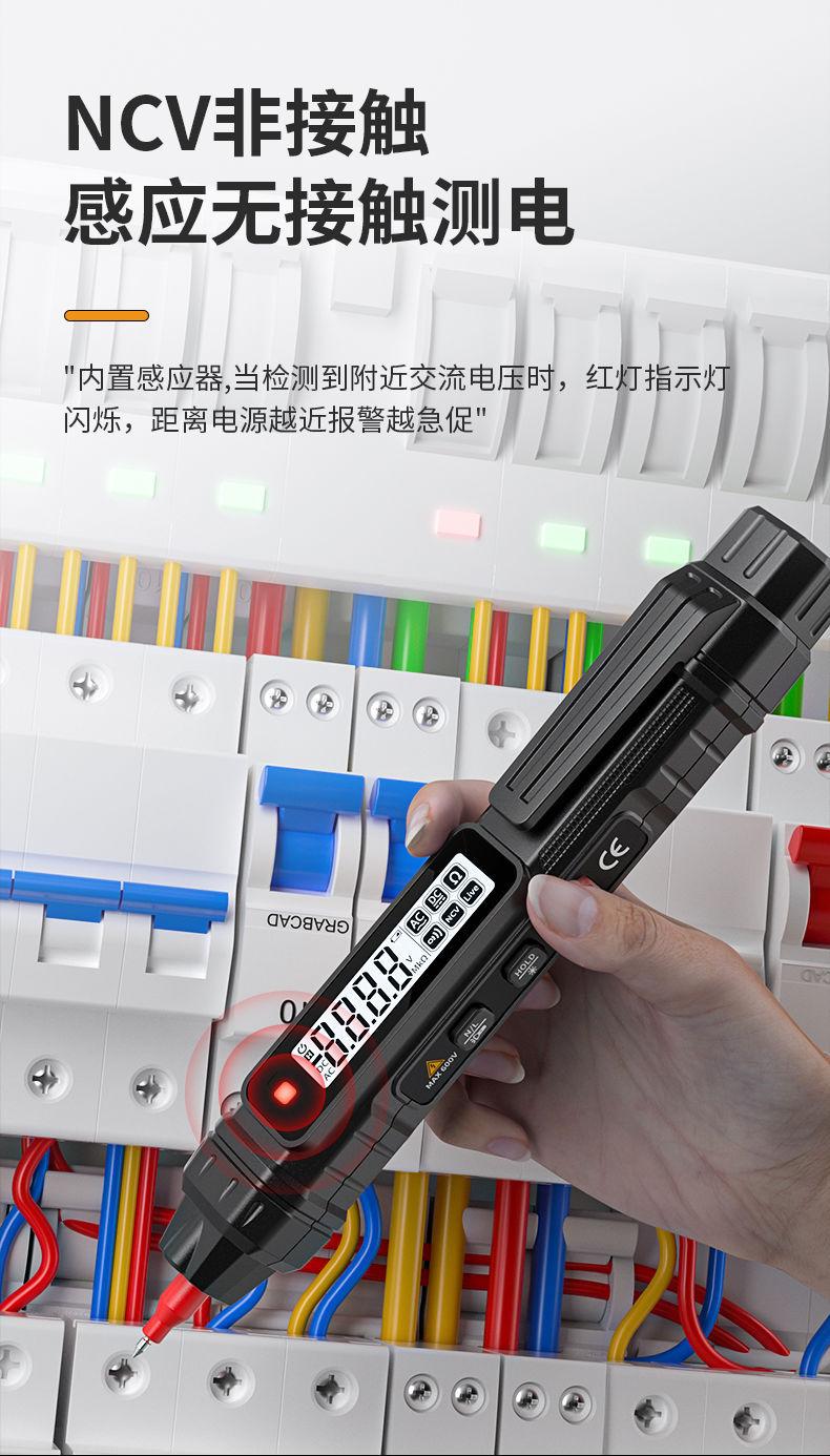 详情图片_05.jpeg