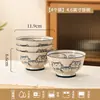 Juego de Bol y Plato Estilo Japonés de Dibujos Animados, Vajilla de Cerámica Coloreada Bajo Esmalte, Tazones Domésticos, Platos, Tazones de Arroz, Tazones para Sopa, Tazones para Fideos Instantáneos, Platos de Cena