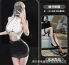 Conjunto de Lencería Uniforme de Secretaria Sexy Gato Nocturno para Mujer, Falda Bodycon Sexy de Secretaria para Mujer, Atuendo de Chica Caliente para Discoteca Sin Quitarse qqny Set