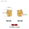 Artesanía Chapada en Oro de 18 Quilates 12 Signos del Zodíaco Arena de Dinero Accesorios Dorados Cuentas Pulsera Tejida DIY Materiales para Accesorios Amuleto de la Suerte Cuentas Sueltas