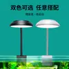 Lâmpada de Clipe Pequena para Aquário Mini Ledusb Plug Iluminação Alta Luminosidade Lâmpada para Plantas Aquáticas de Aquário Luz de Preenchimento Lâmpada de Clipe Translúcida