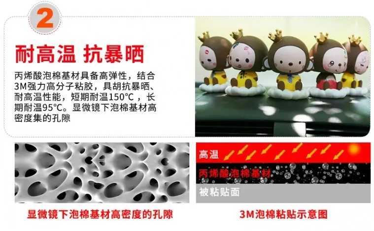 产品特点2.jpg