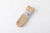Calcetines para Mujer con Diseño Floral Tejido, Grosor Medio, Anti-enganches, Color Piel, Negro, Primavera y Otoño, Antideslizantes, Resistentes al Desgaste, Calcetines para Mamá, Calcetines Cortos de Terciopelo