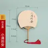 Y*H Leque de Papel de Arroz de Bolso Mini Ventilador de Bebê Adereços de Dança Lembrança de Viagem Corte de Seda Feito à Mão