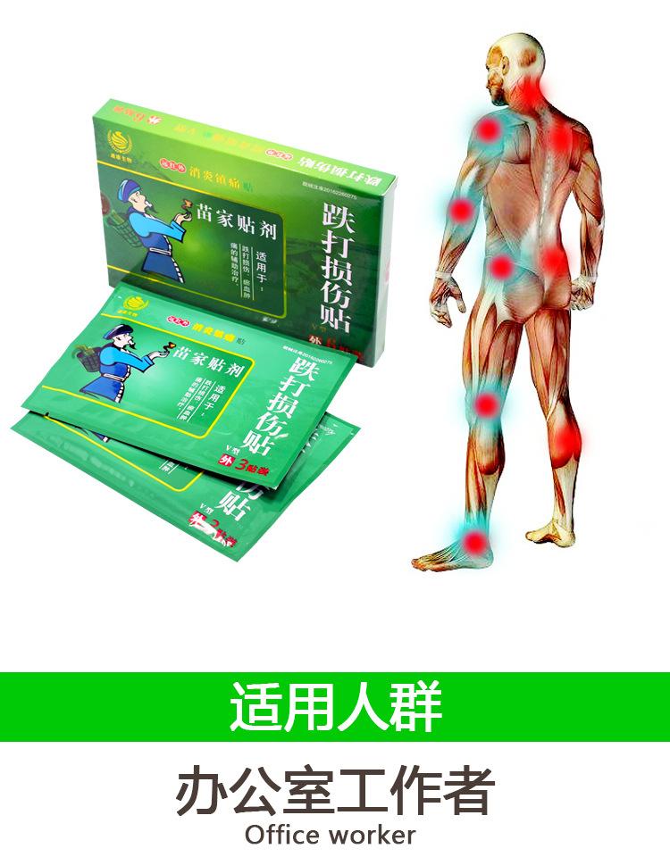 详情_03.jpg