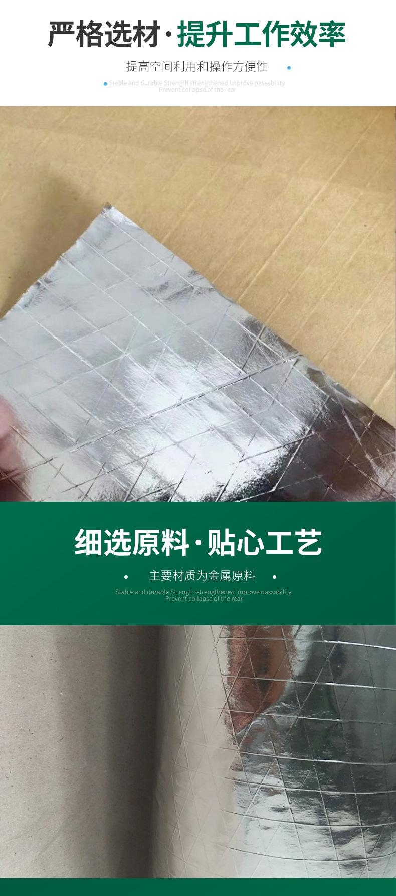 详情版_02