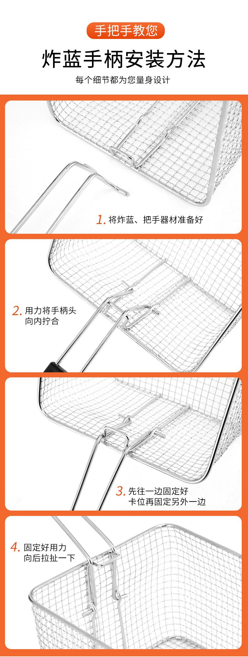 21经济炸炉详情页切片_11