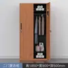 Armario para Empleados Dormitorio Armario de Ropa Armario de Acero Madera Granulada Baño Gabinete de Hierro Gabinete de Almacenamiento para Bolsa de Gimnasio con Cerradura
