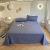 Sábana de Cama Color Sólido Estilo Ins Pieza Única Dormitorio Estudiante Simple Engrosada Agradable al Tacto Cama Doble Paquete Completo Shihua