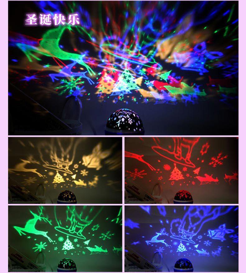 178炫酷旋转投影灯图片90107-3_02