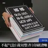 Altura y Peso del Streamer Señal de Mano Tablero KT Prop Señal Indicador de Cartelera de Sala en Vivo Tabla de Tallas