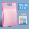 Carpeta de fuelle carpeta de archivos portátil A4 gran capacidad multibolsillo de inserción bolsa para documentos para estudiantes de primaria y secundaria papeles de examen clasificación por materia