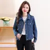 Tiro real, chaqueta vaquera estilo Hong Kong en stock para mujer, versión coreana, talla petite, top casual, chaqueta vaquera estilo preppy, pantalones vaqueros