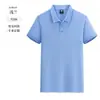 Camisas Polo de Algodão Puro de Alta Qualidade, Uniformes de Trabalho Personalizados com Impressão de Logo, Uniformes de Funcionários Corporativos com Gola e Manga Curta, Uniformes de Grupo Feitos Sob Medida