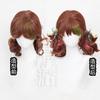 Quinta Personalidad de Xiaoyaoyou Lesbiana E-sports Piel cos Peluca Simulación Cuero Cabelludo Parte Superior Doble Cola de Caballo Atar Cabello