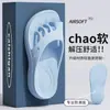 Zapatillas de cinco dedos de accesorio de dibujos animados para mujer, nuevas zapatillas de garra de verano para interior, antideslizantes, transpirables, para exterior, con una sensación suave y acolchada