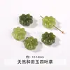 Pieza de talla de jade verde natural con tapa de leche, amuleto de la fortuna de jade, calabaza de los deseos, joyería DIY, colgante para bolso, pulsera, cuentas espaciadoras