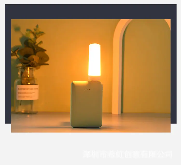 详情页_11.jpg
